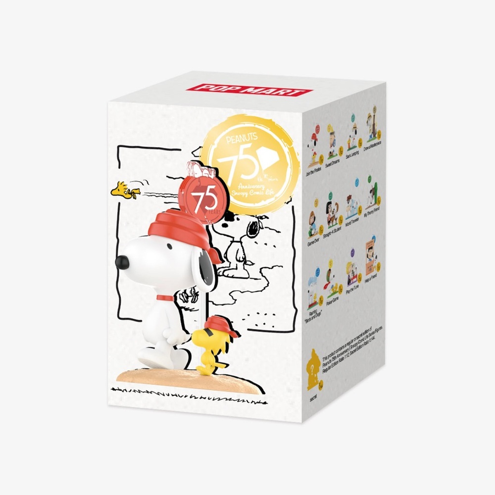 Pop Mart Peanuts 75th Anniversary Snoopy Comic Life Series Figure - Sack Jumping - Picture 2 of 8